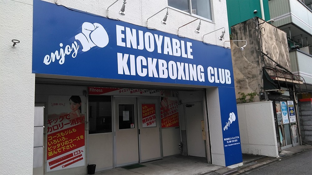 看板の種類・実績｜八王子の看板専門店 株式会社美広社